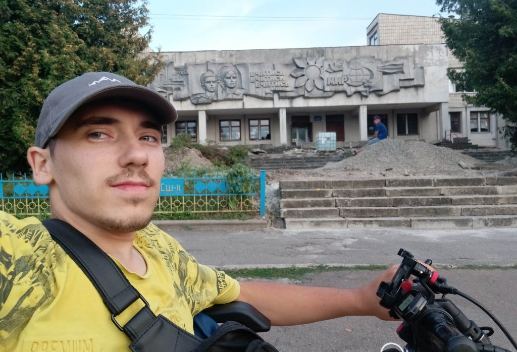 Огляд доступності школи №11 в Тернополі